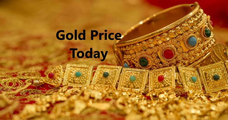 Gold Price Today