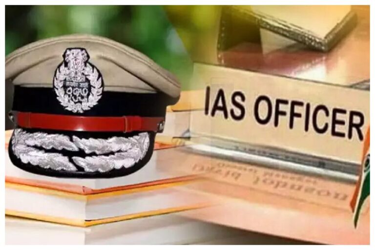 IAS Becoming Tips