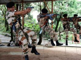 ITBP Recruitment 2024