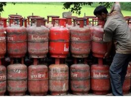 LPG Price Hike