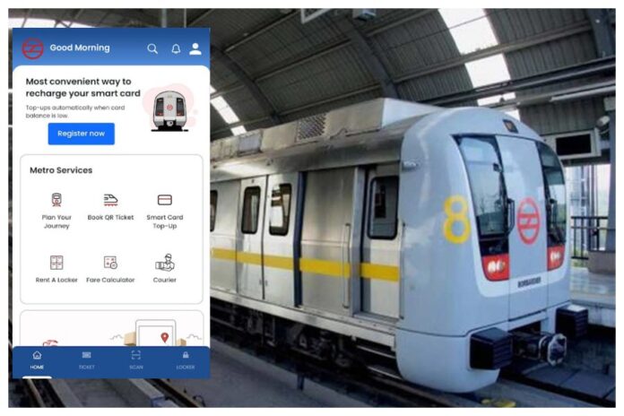 Metro Rail Fare Calculation
