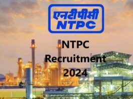 NTPC Jobs Recruitment 2024