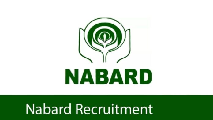 NABARD Recruitment 2024