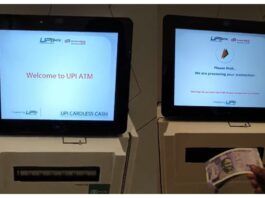 RBI Launched Deposit Cash at ATMs with UPI: