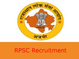 rpsc recruitment 2024