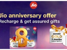 Reliance Jio Free Offer