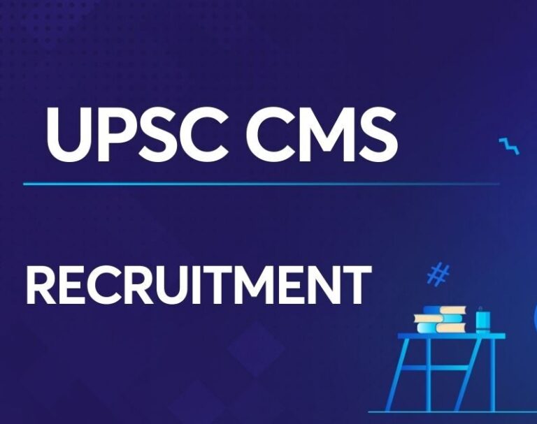 UPSC CMS 2024 Interview