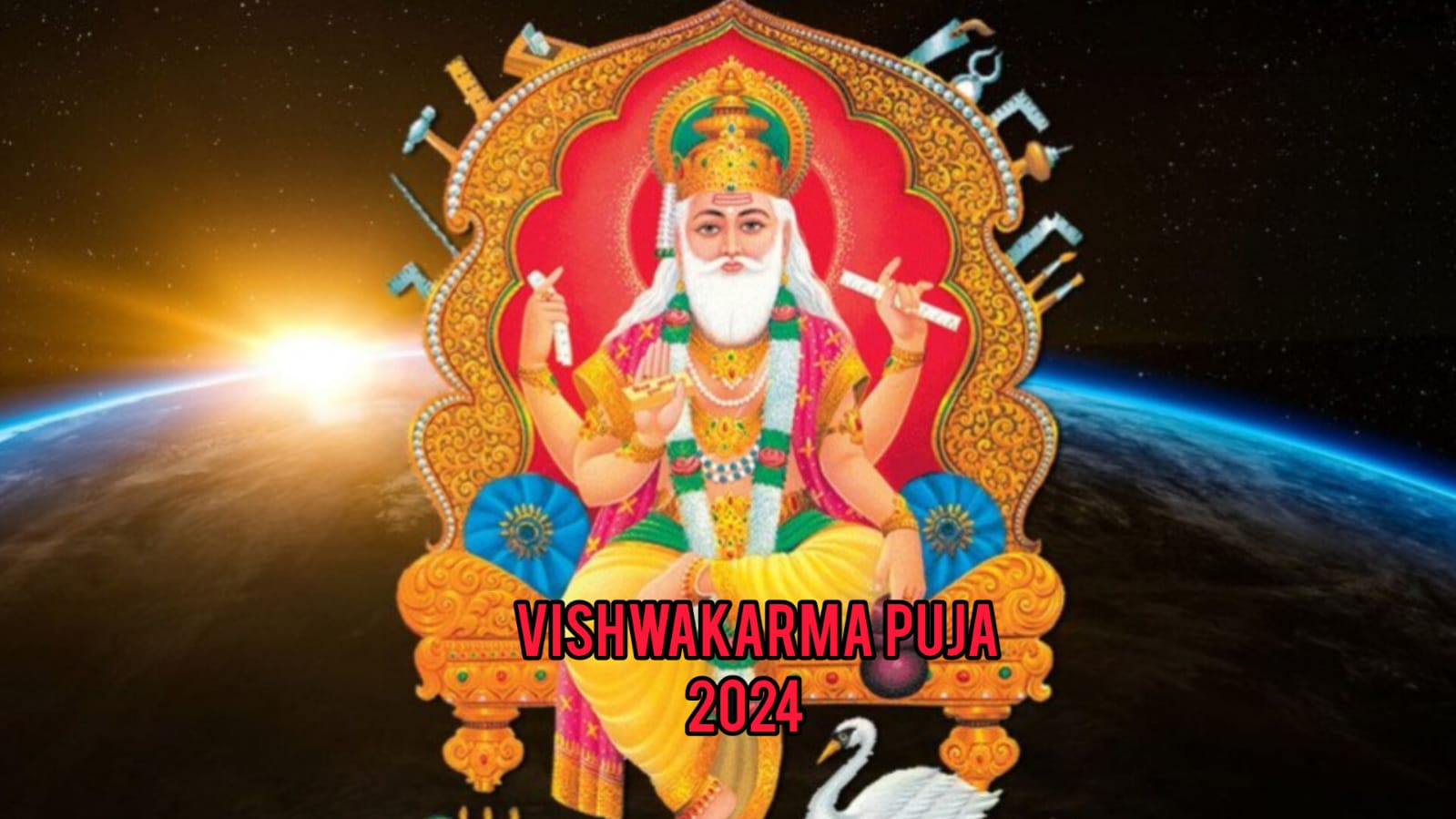 Vishwakarma Puja 2024 Vishwakarma Puja 2024
