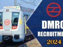 delhi metrio, dmrc jobs , delhi mtro rail corporation, metro, jobs