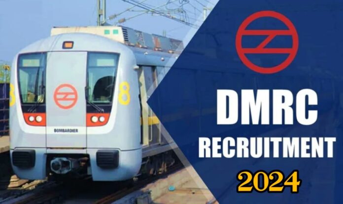 delhi metrio, dmrc jobs , delhi mtro rail corporation, metro, jobs