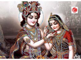 Radha Ashtami 2024
