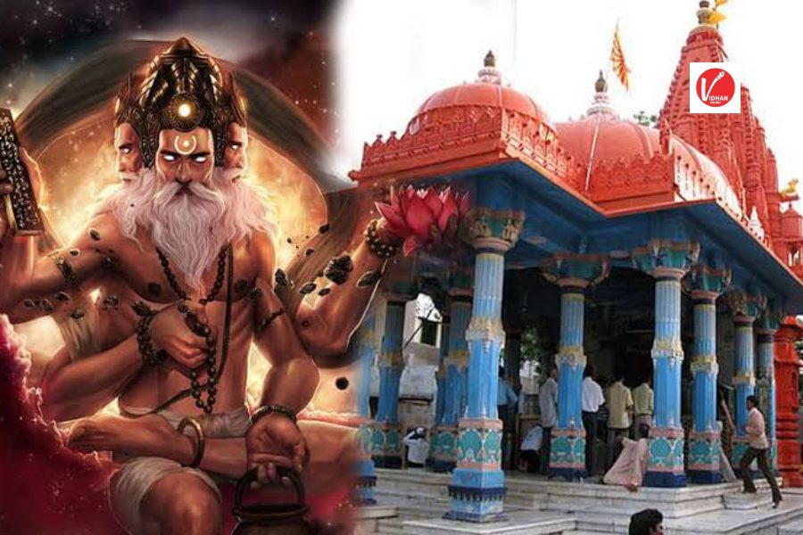Brahma Dev Temple Brahma Dev Temple