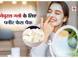 DIY Paneer Face Pack