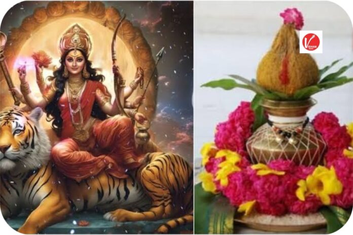 Shardiya Navratri 2024