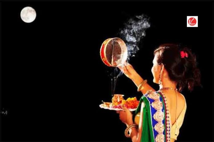 Karwa Chauth 2024