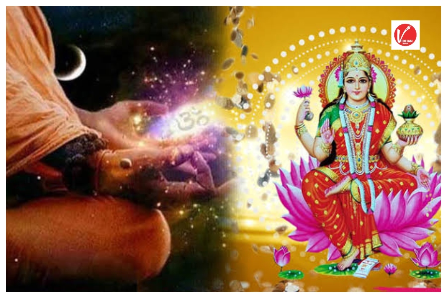 Vastu Tips Vastu Tips