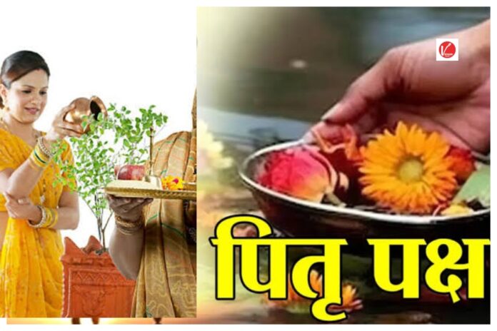 Pitru Paksha 2024