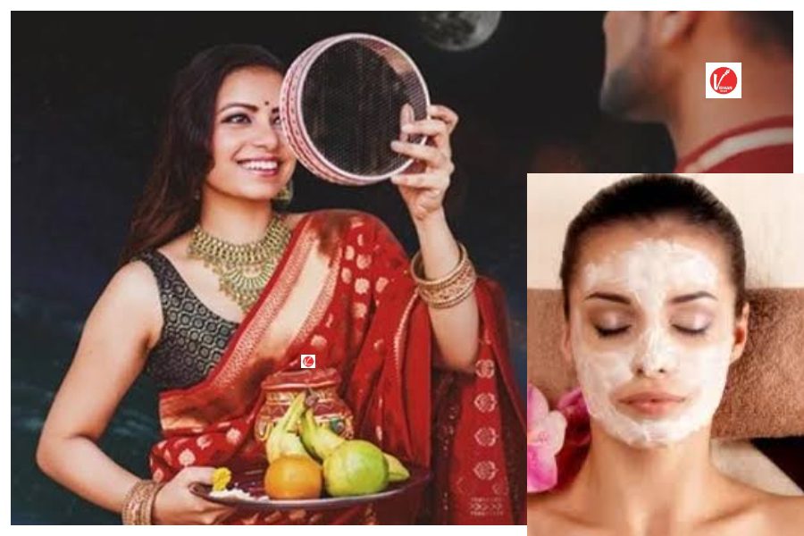 Karwa Chauth 2024