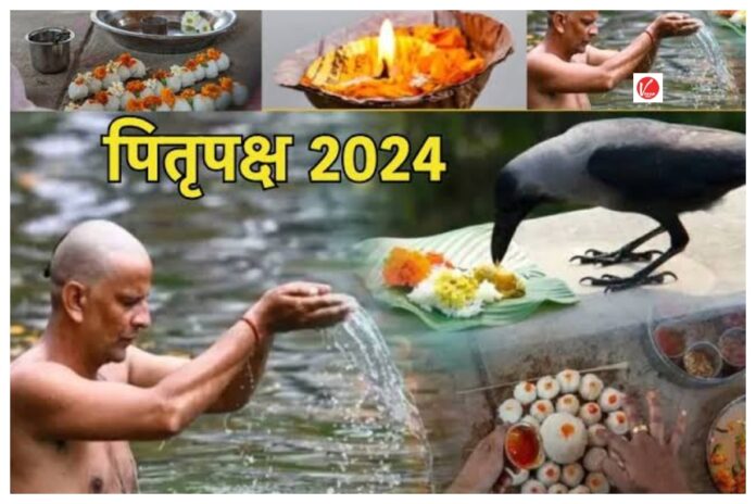 Pitru Paksha 2024