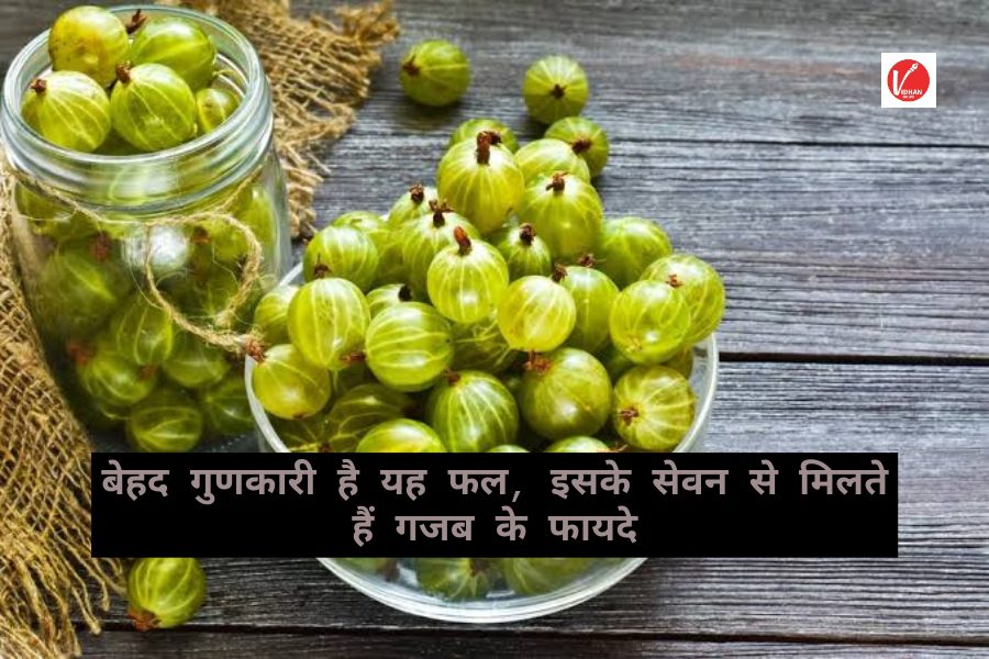 Health Care Tips Health Care Tips