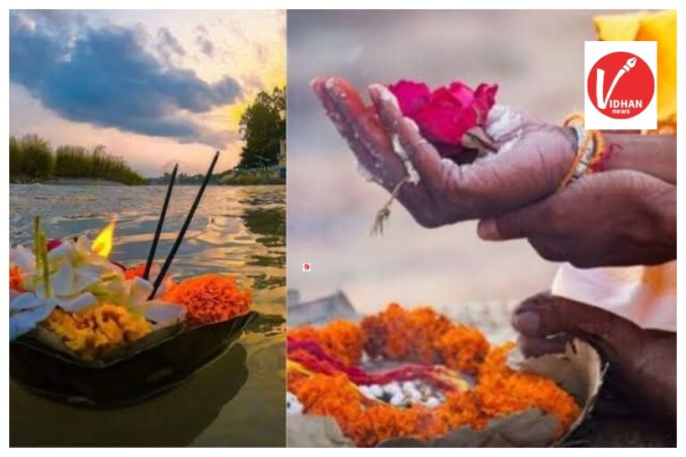 Pitru Paksha 2024