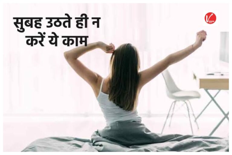 Healthy Morning Rituals