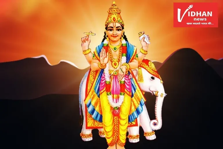 brihasapati
