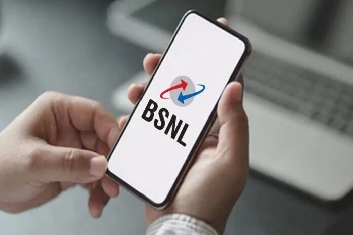 bsnl-184-rupees-plan-benefits