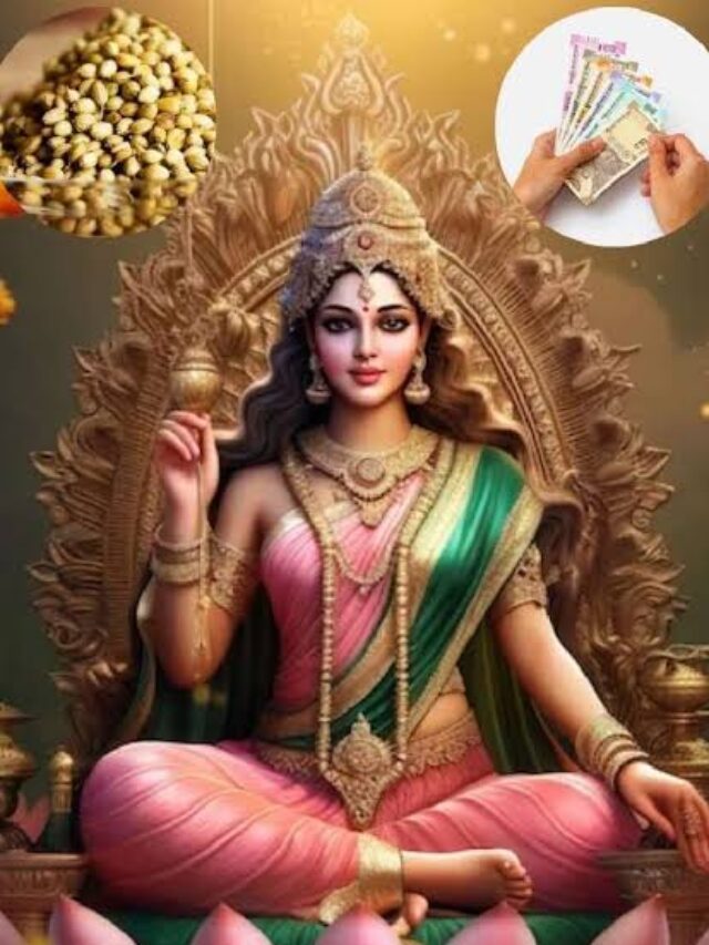 Sukha Dhaniya Ke Totke