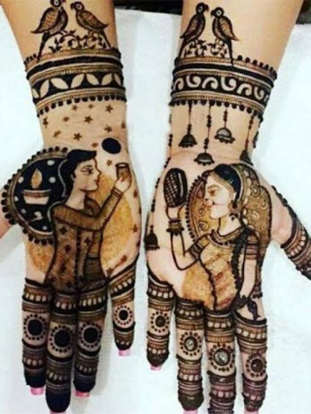 Karwa Chauth Mehndi Designs