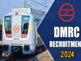 dmrc-recruitment-2024-section-engineer-junior-engineer-vacancies