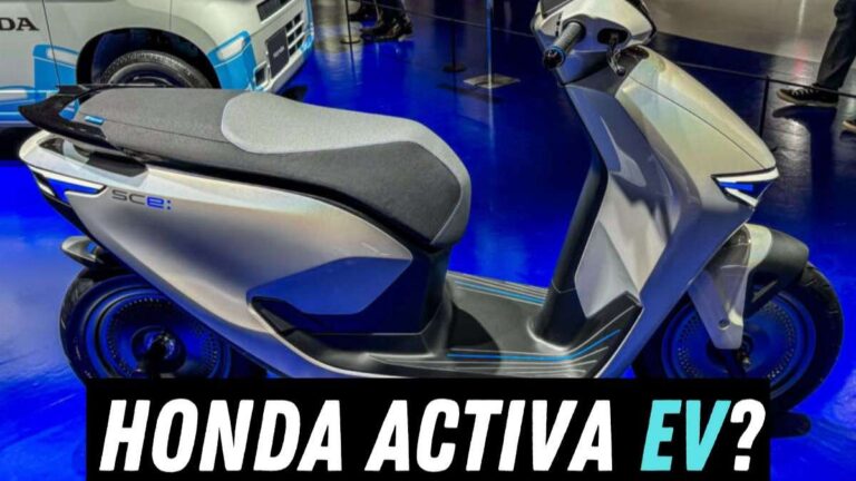 Ola की उड़ गई नींद, आ गया नया Honda Activa EV, जानें कीमत और माइलेज