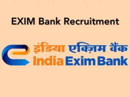 exim-bank-management-trainee-vacancy-2024