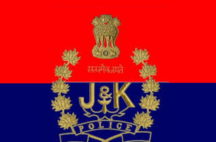 jk-police Constable Recruitment 2024