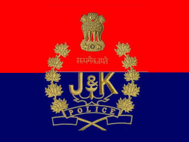 jk-police Constable Recruitment 2024