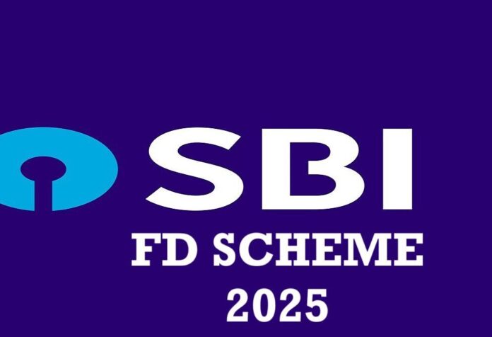 sbi-amrit-vrishti-fd-scheme-2025