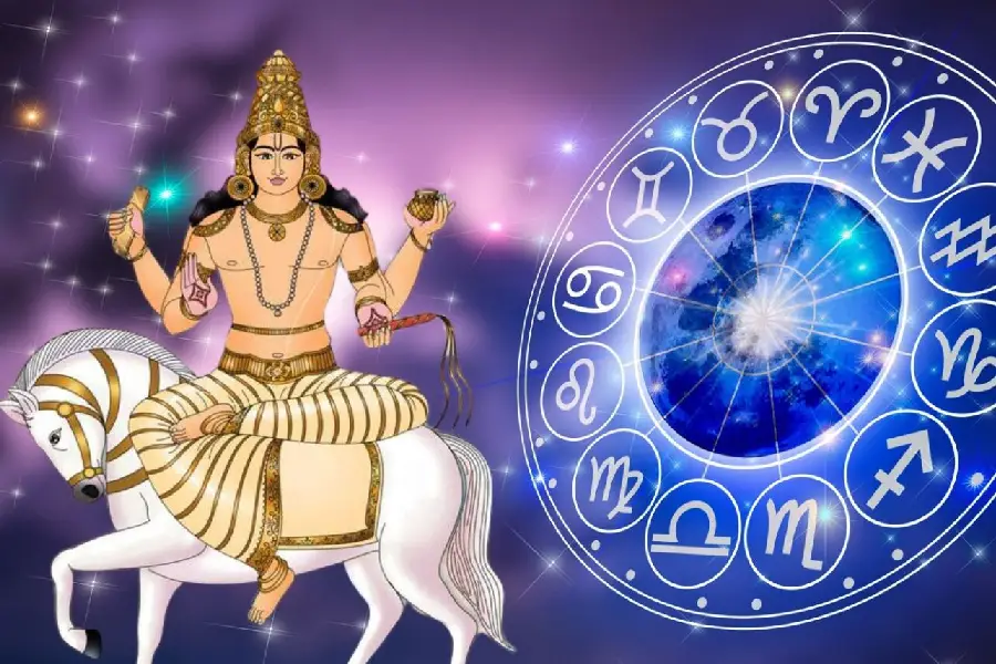 shukra shukra