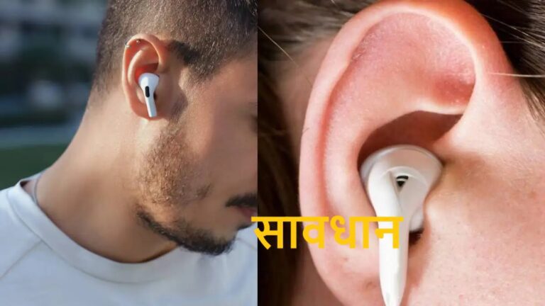 Earphone Side Effects
