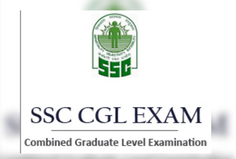 SSC CGL 2024:  कल से शुरू एसएससी सीजीएल की परीक्षा,पढ़ लें जरूरी गाइडलाइंस 