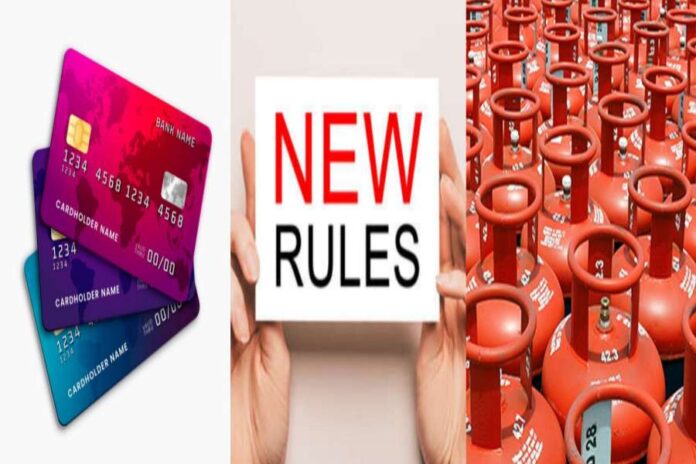 1 नवंबर से LPG सिलेंडर, क्रेडिट कार्ड के नियमों में बदलाव