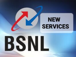 BSNL New Services