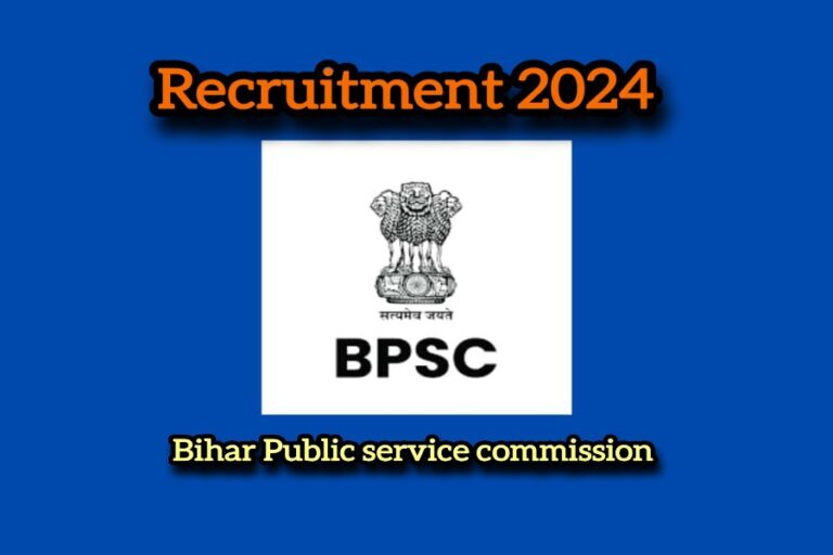Bpsc Teacher Recruitment  2024