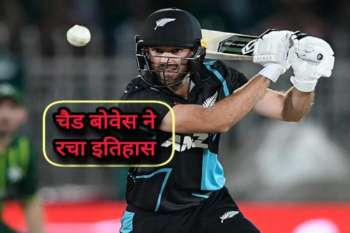 chad-bowes-fastest-double-century-cricket-world-record