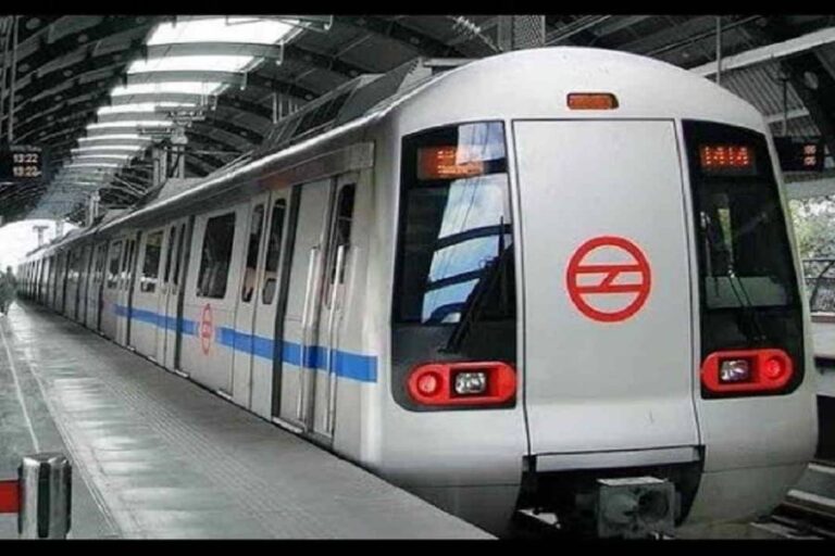 Delhi Metro General Manager civil Recruitment 2024