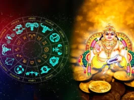 Dhanteras 2024 lucky zodiac