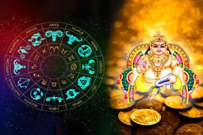 Dhanteras lucky zodiac Dhanteras 2024 lucky zodiac
