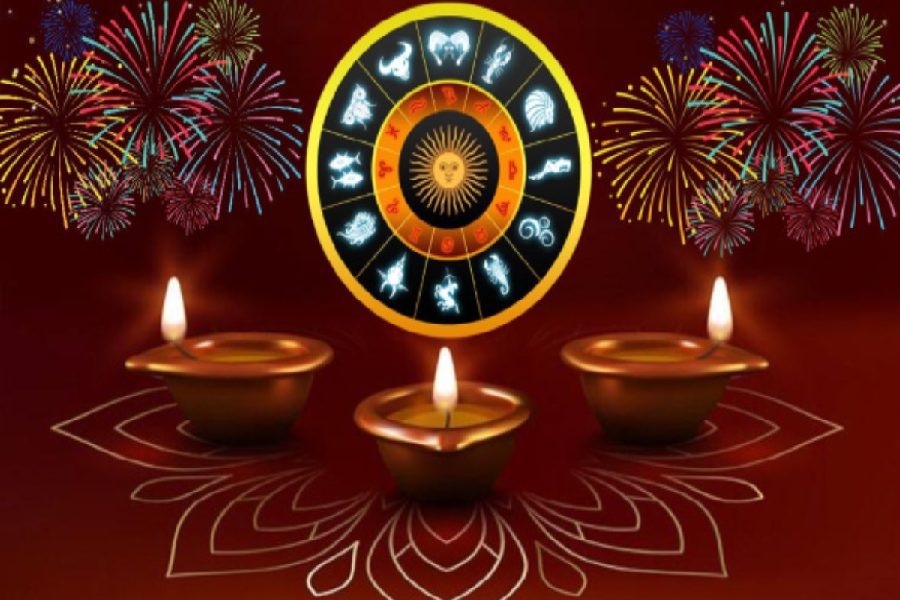 Diwali 2024 Samsaptak Yog