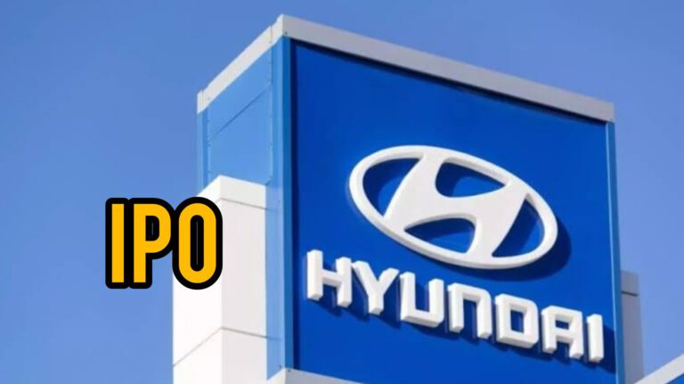 Hyundai Motor Ipo: हो गई घोषणा! इस तारीख को लॉन्च होगा देश का सबसे बड़ा IPO, जानिए पूरी जानकारी यहाँ