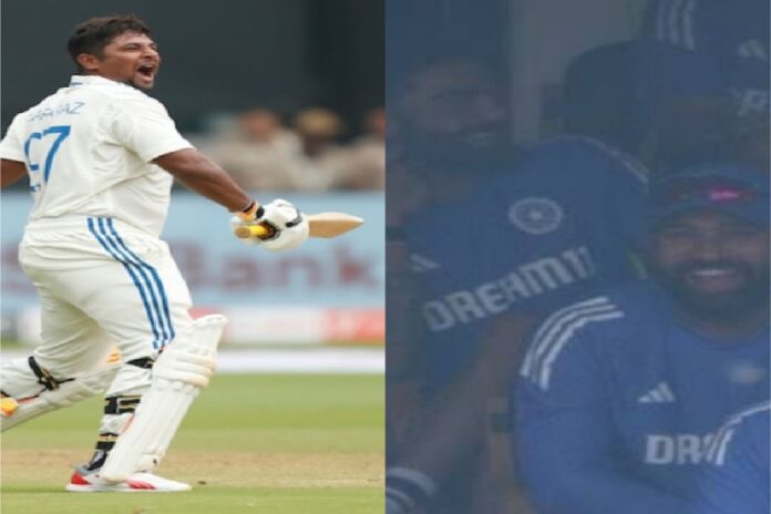 IND vs NZ Sarfaraz Khan Century Celebration IND vs NZ Sarfaraz Khan Century Celebration