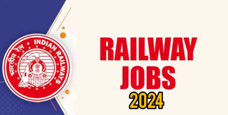 Railway Recruitment 2024: IRCTC में बिना परीक्षा सीधे भर्ती, 2 लाख रुपये मासिक वेतन , अधिकतम आयु सीमा 55 वर्ष